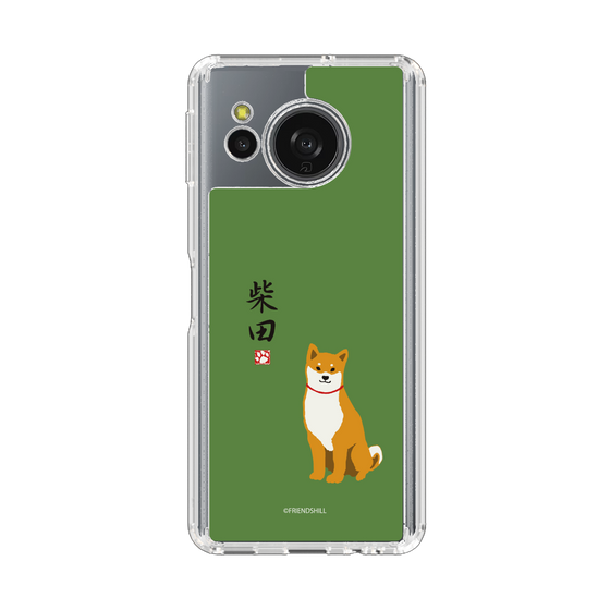 スリムプロテクションケース［ 柴田さん - 柴田さん ］