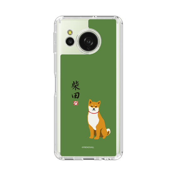 スリムプロテクションケース［ 柴田さん - 柴田さん ］