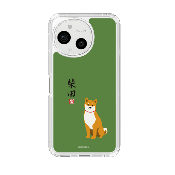 スリムプロテクションケース［ 柴田さん - 柴田さん ］