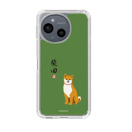 スリムプロテクションケース［ 柴田さん - 柴田さん ］