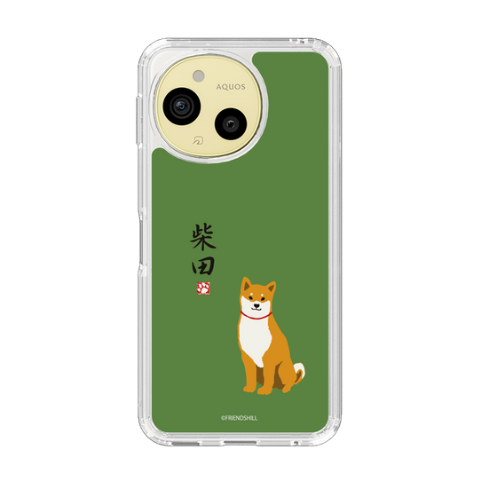 スリムプロテクションケース［ 柴田さん - 柴田さん ］