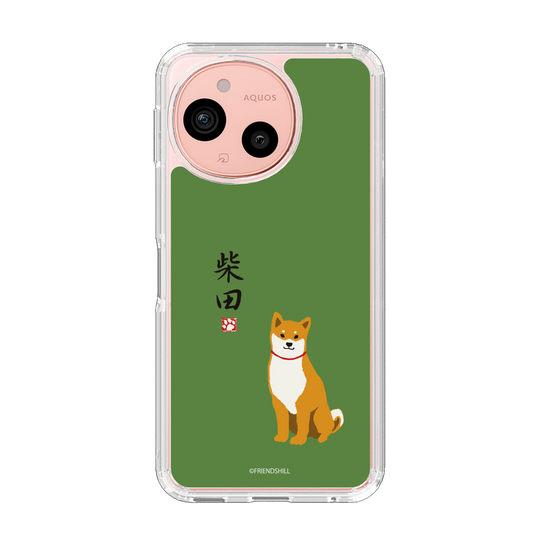 スリムプロテクションケース［ 柴田さん - 柴田さん ］