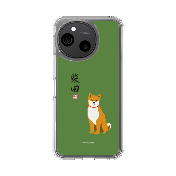 スリムプロテクションケース［ 柴田さん - 柴田さん ］