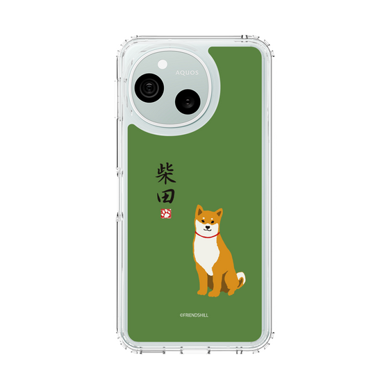 スリムプロテクションケース［ 柴田さん - 柴田さん ］