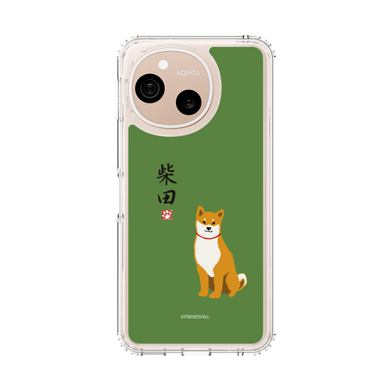 スリムプロテクションケース［ 柴田さん - 柴田さん ］