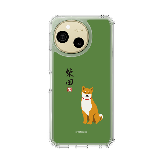 スリムプロテクションケース［ 柴田さん - 柴田さん ］