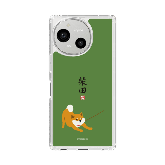 スリムプロテクションケース［ 柴田さん - お散歩 ］