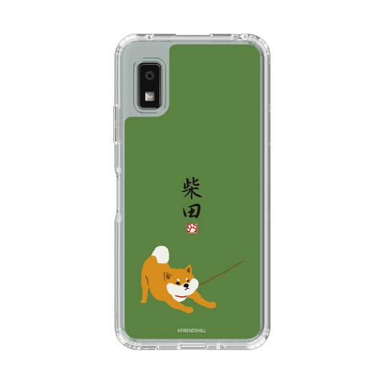 スリムプロテクションケース［ 柴田さん - お散歩 ］