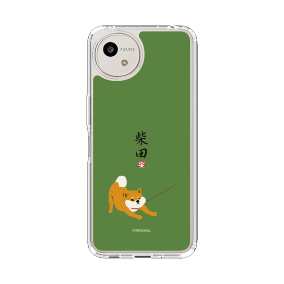 スリムプロテクションケース［ 柴田さん - お散歩 ］