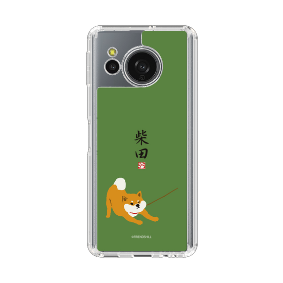 スリムプロテクションケース［ 柴田さん - お散歩 ］