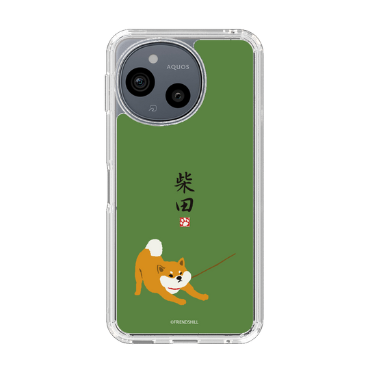 スリムプロテクションケース［ 柴田さん - お散歩 ］