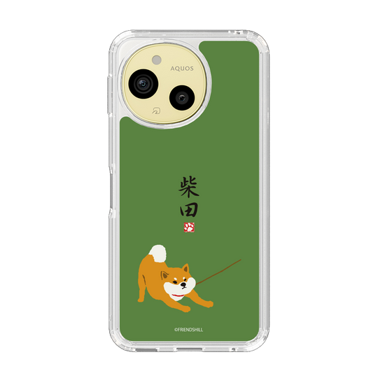 スリムプロテクションケース［ 柴田さん - お散歩 ］