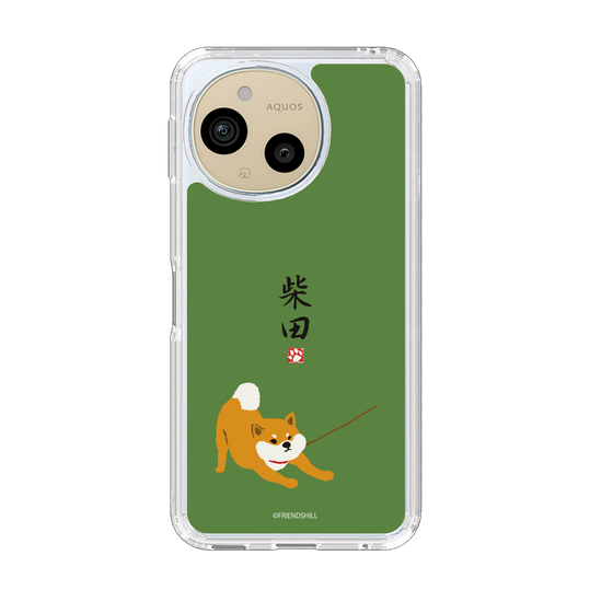 スリムプロテクションケース［ 柴田さん - お散歩 ］