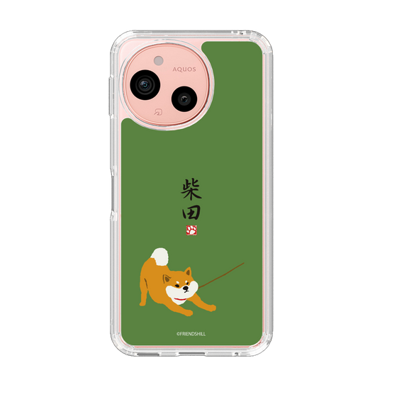 スリムプロテクションケース［ 柴田さん - お散歩 ］