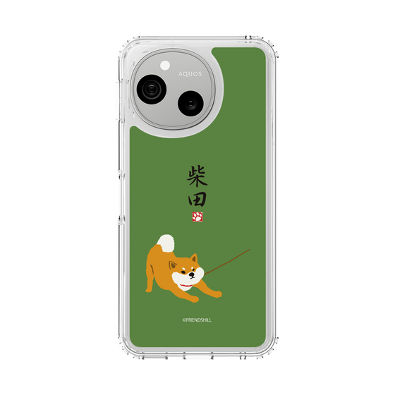 スリムプロテクションケース［ 柴田さん - お散歩 ］