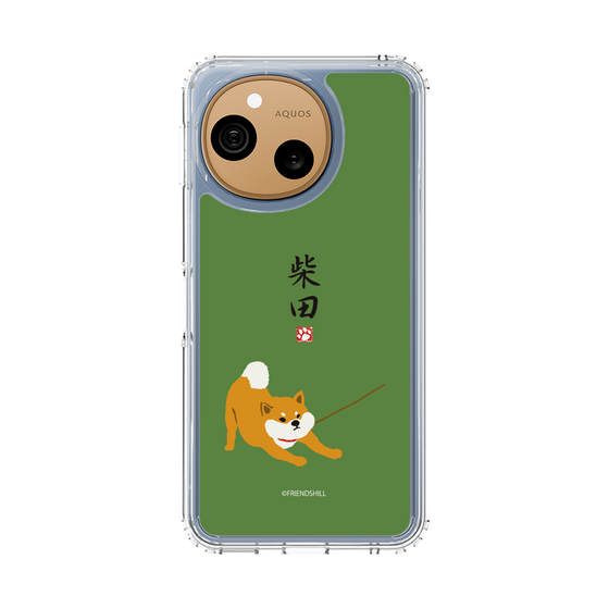 スリムプロテクションケース［ 柴田さん - お散歩 ］