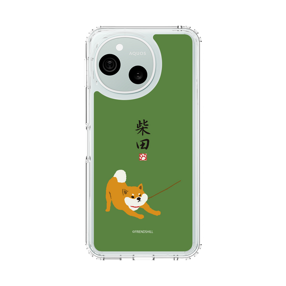 スリムプロテクションケース［ 柴田さん - お散歩 ］