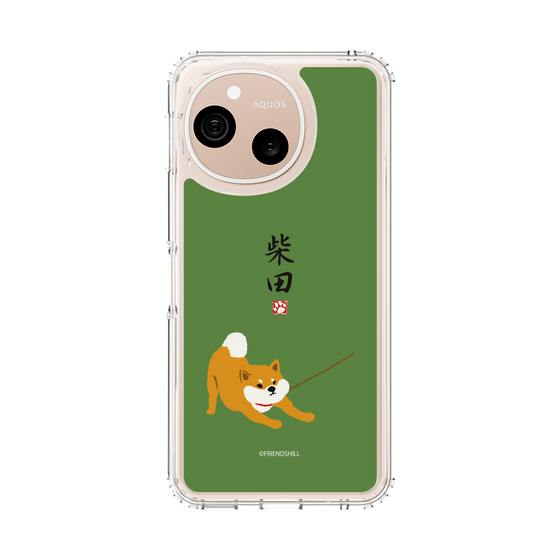 スリムプロテクションケース［ 柴田さん - お散歩 ］