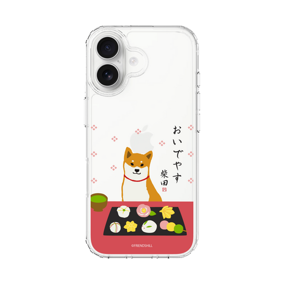 スリムプロテクションケース［ 柴田さん - 和菓子 ］