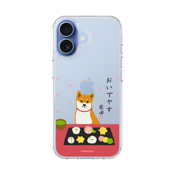 スリムプロテクションケース［ 柴田さん - 和菓子 ］