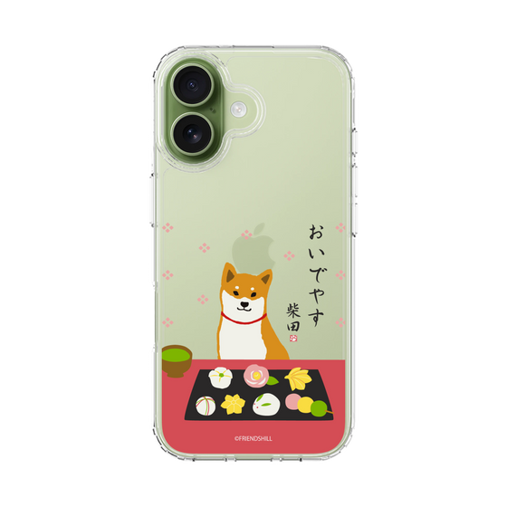 スリムプロテクションケース［ 柴田さん - 和菓子 ］