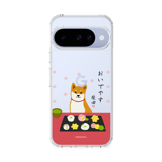 スリムプロテクションケース［ 柴田さん - 和菓子 ］