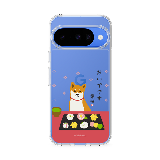 スリムプロテクションケース［ 柴田さん - 和菓子 ］