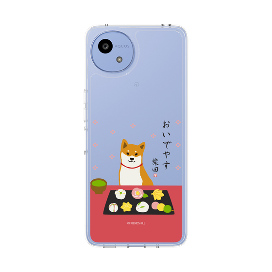 スリムプロテクションケース［ 柴田さん - 和菓子 ］