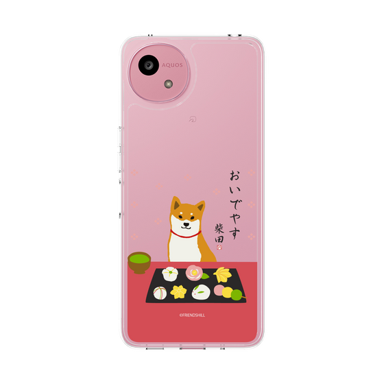 スリムプロテクションケース［ 柴田さん - 和菓子 ］