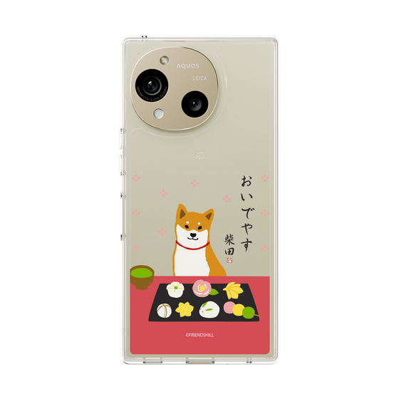 スリムプロテクションケース［ 柴田さん - 和菓子 ］