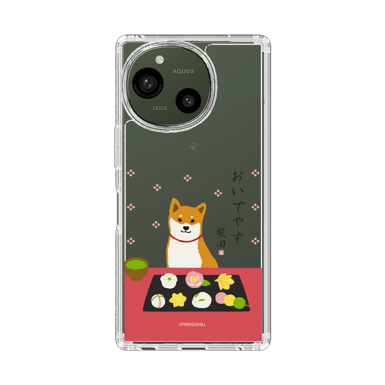 スリムプロテクションケース［ 柴田さん - 和菓子 ］