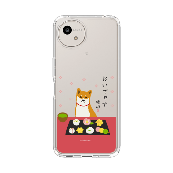 スリムプロテクションケース［ 柴田さん - 和菓子 ］