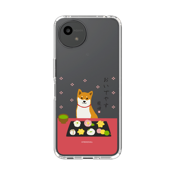 スリムプロテクションケース［ 柴田さん - 和菓子 ］