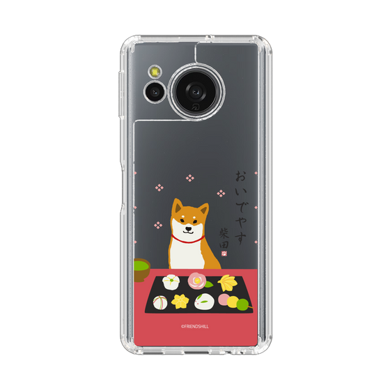 スリムプロテクションケース［ 柴田さん - 和菓子 ］