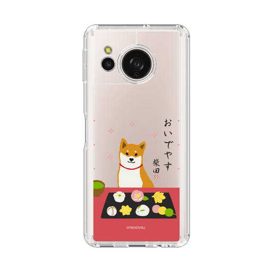 スリムプロテクションケース［ 柴田さん - 和菓子 ］