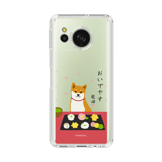 スリムプロテクションケース［ 柴田さん - 和菓子 ］