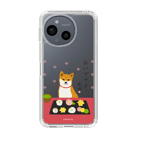 スリムプロテクションケース［ 柴田さん - 和菓子 ］