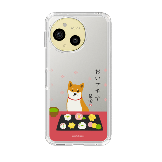 スリムプロテクションケース［ 柴田さん - 和菓子 ］