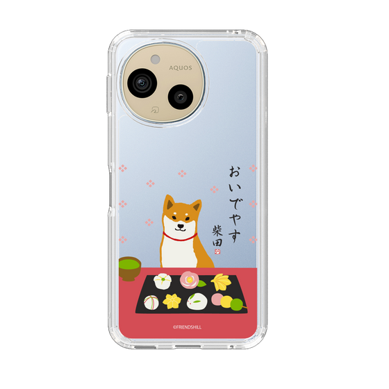 スリムプロテクションケース［ 柴田さん - 和菓子 ］