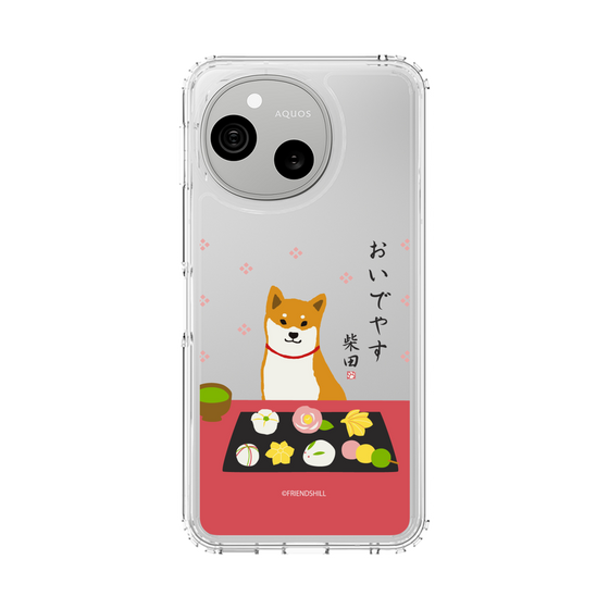 スリムプロテクションケース［ 柴田さん - 和菓子 ］