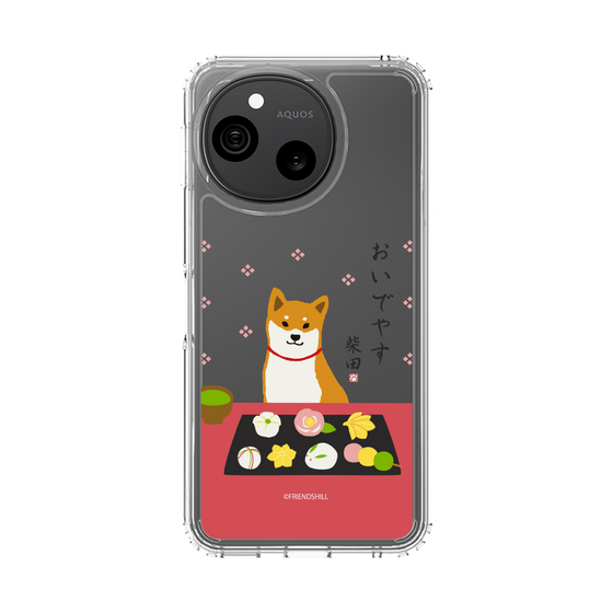 スリムプロテクションケース［ 柴田さん - 和菓子 ］