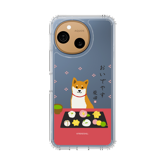 スリムプロテクションケース［ 柴田さん - 和菓子 ］