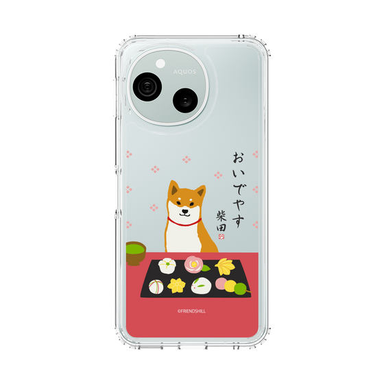 スリムプロテクションケース［ 柴田さん - 和菓子 ］