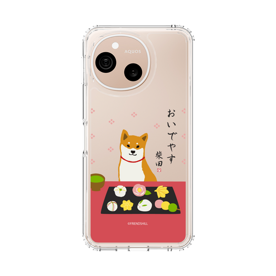 スリムプロテクションケース［ 柴田さん - 和菓子 ］