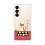 スリムプロテクションケース［ 柴田さん - 和菓子 ］