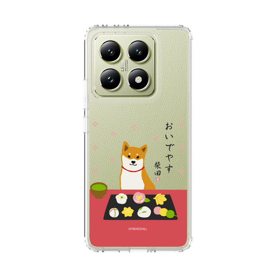 スリムプロテクションケース［ 柴田さん - 和菓子 ］