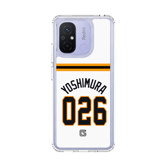 スリムプロテクションケース［ 読売ジャイアンツ - #026 YOSHIMURA - ホーム ］