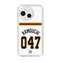スリムプロテクションケース［ 読売ジャイアンツ - #047 KAMOUCHI - ホーム ］