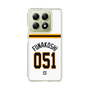 スリムプロテクションケース［ 読売ジャイアンツ - #051 FUNAKOSHI - ホーム ］
