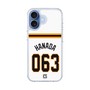 スリムプロテクションケース［ 読売ジャイアンツ - #063 HANADA - ホーム ］